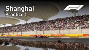 Chinese Grand Prix - Practice 1
